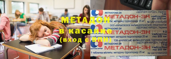 метадон Богданович